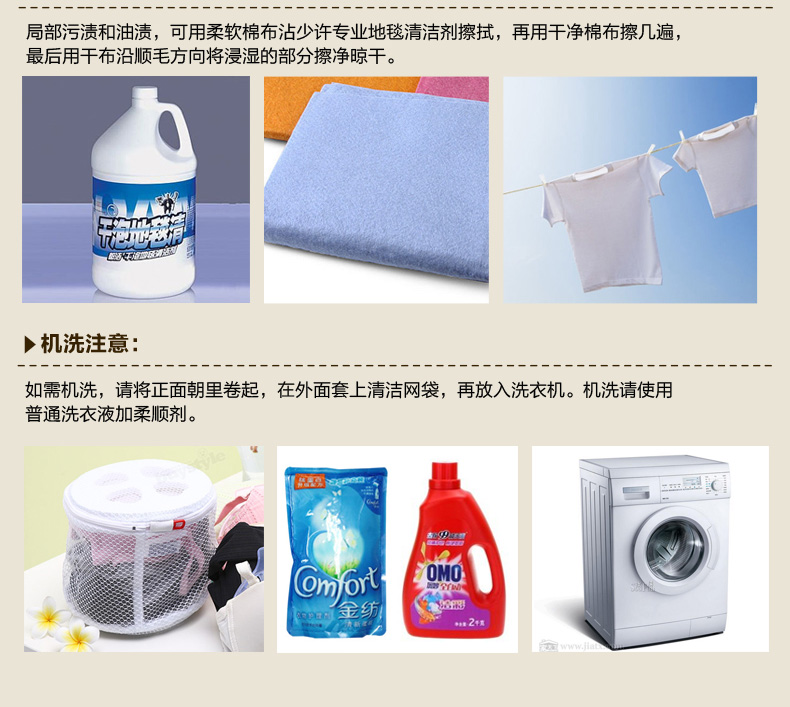 雪中送毯 澳洲羊毛一体沙发垫坐垫 米白 60CM*200CM