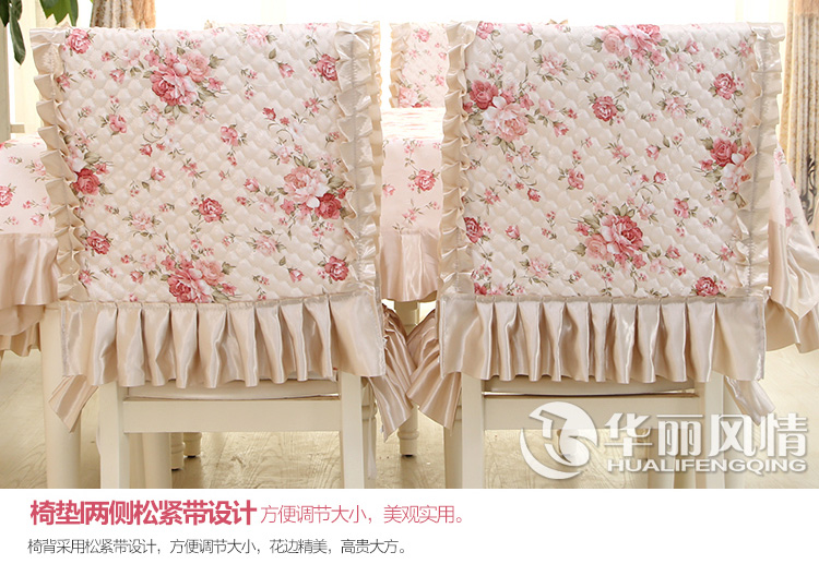 
                                        华丽风情 欧式餐桌布 布艺餐桌垫椅套套装茶几布台布 暗香园紫 6把椅子赠送130*180桌布                