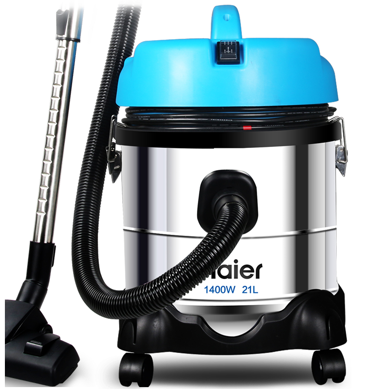海尔（Haier）吸尘器 HC-T3143A 干湿吹三用 桶式