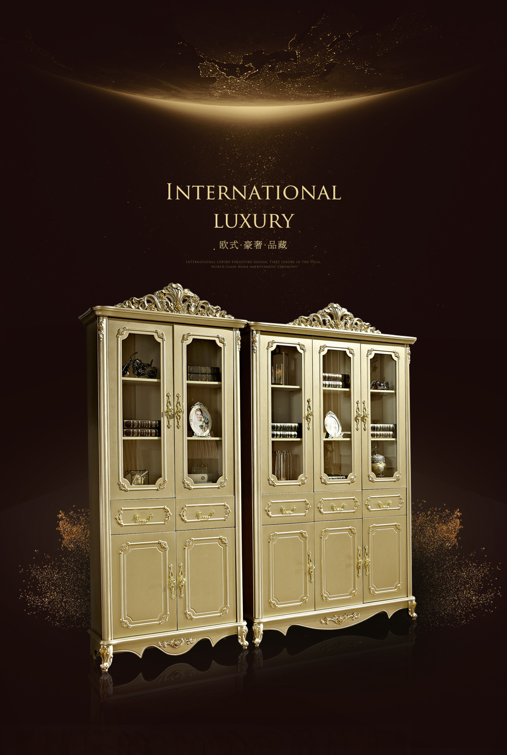梦美斯宣 欧式奢华书架 法式雕花香槟金书房家具中大户型高档柜子 A02 三门书柜