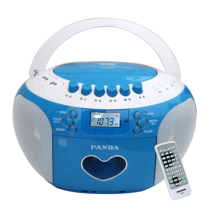 熊猫（PANDA） CD-350 DVD复读机胎教机插...