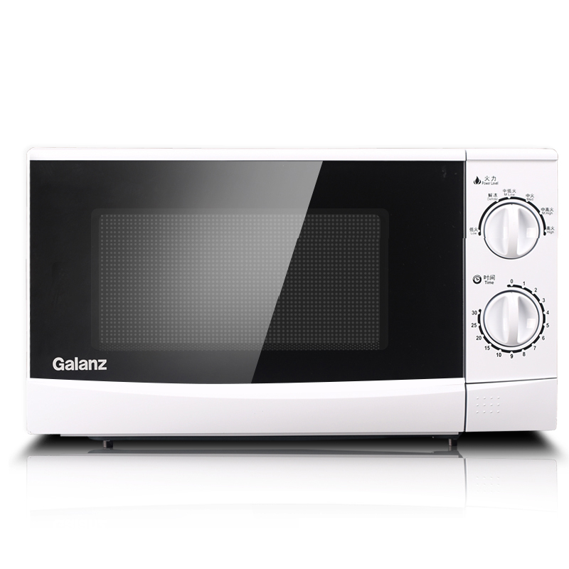 格兰仕（Galanz）微波炉 旋转加热 P70D20P...