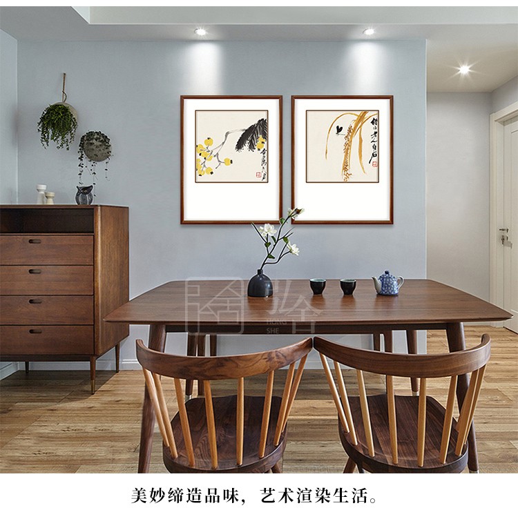 弘舍新中式餐厅装饰画国画字画三联挂画壁画原作版画齐白石春华秋实