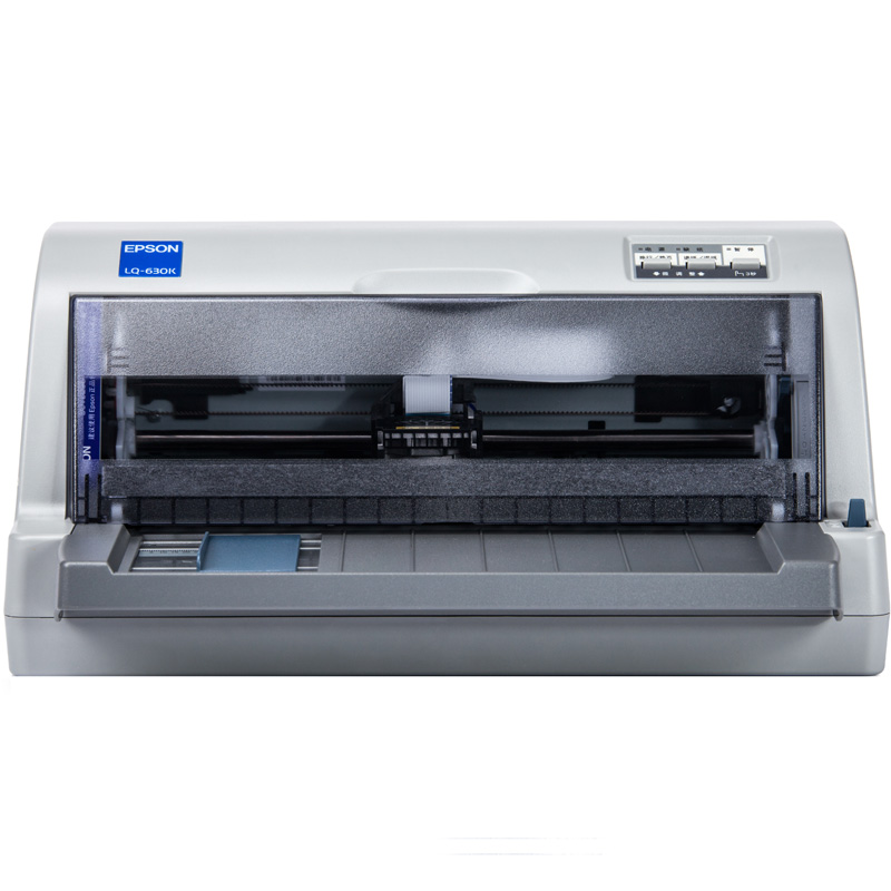 爱普生（EPSON）LQ-630K 针式打印机（80列...