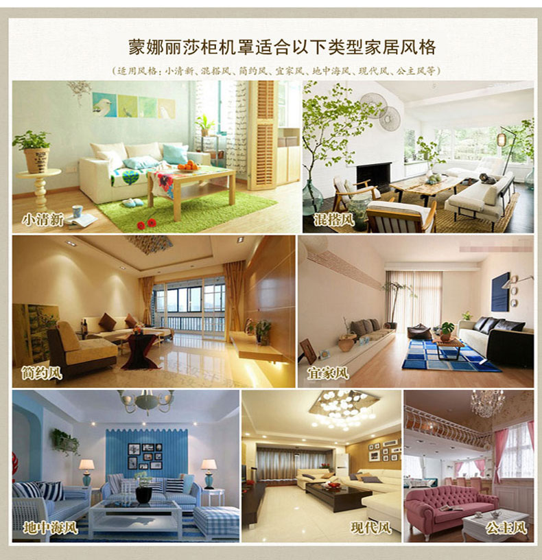 欣巢 现代简约空调罩柜机3p罩格力开机不取空条套立式美的大2匹防尘罩 蒙娜丽莎 3p175*32*52