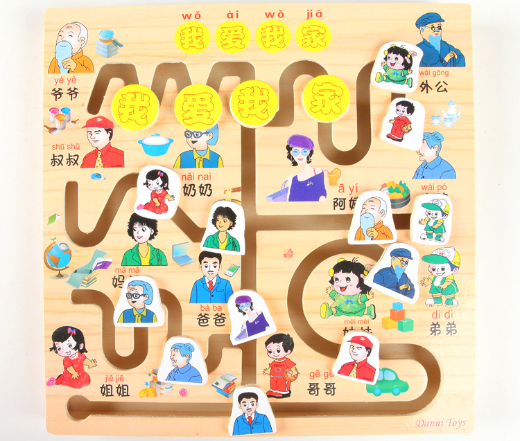 河南移动之家业务介绍_移动我爱我家业务_工信部移动转售业务第二次