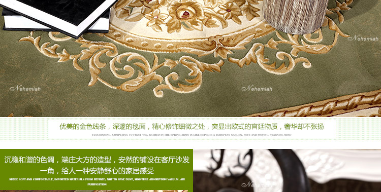 
                                        尼西米奢华简欧地毯 客厅地毯 立体手工剪花地毯 卧室地毯 门厅地毯 茶几垫 多款样式 红色 1.6*2.3m                