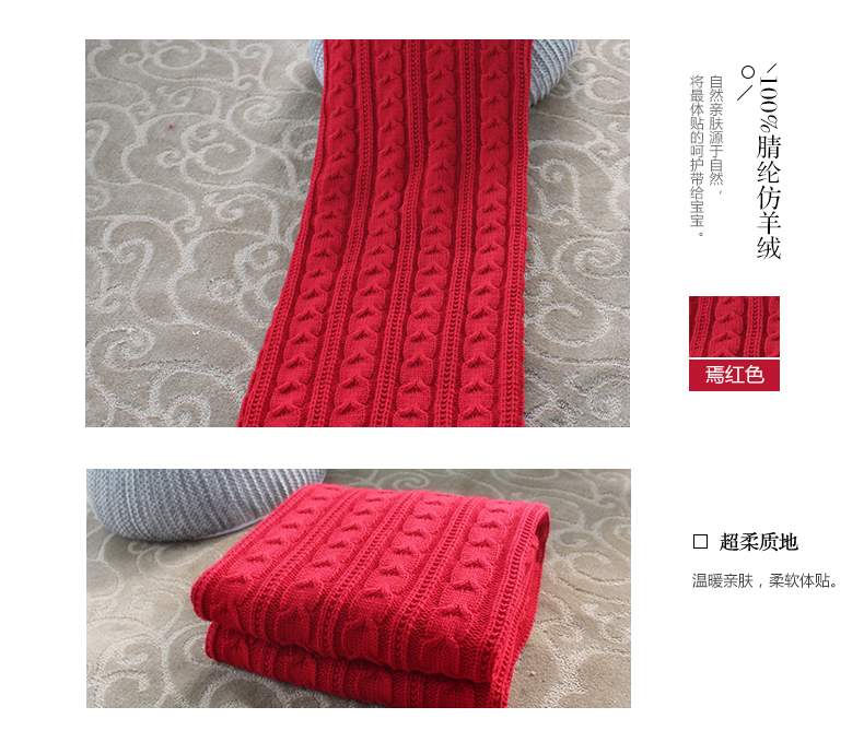 
                                        明寐加厚羊羔绒办公室空调毯子休闲毛毯午睡毯子纯棉婴儿盖毯 奥斯丁黄 150*200                