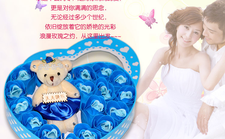 爱度ks 18朵加熊小熊玫瑰香皂花 仿真花 情人节礼品 时尚手工假花礼盒 创意生日礼圣诞 紫色 12朵玫瑰+小熊