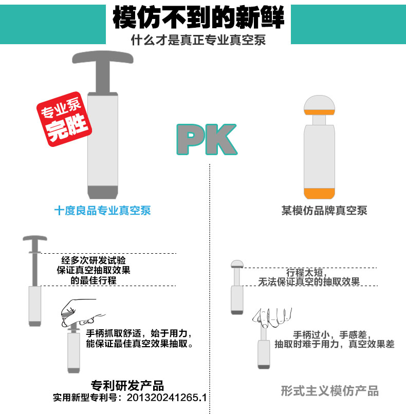 十度良品电热饭盒SD-923 三层大容量真空保鲜不锈钢内胆 加热饭盒 升级款咖啡色