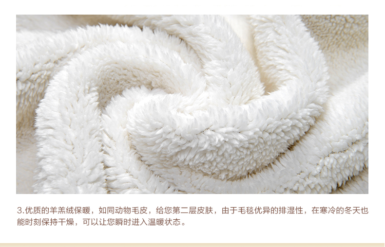 
                                        【御棉堂】双层羊羔绒毛毯 秋冬加厚盖毯 办公室午休毯 懒人毯 紫色 100cm*130cm办公午睡                