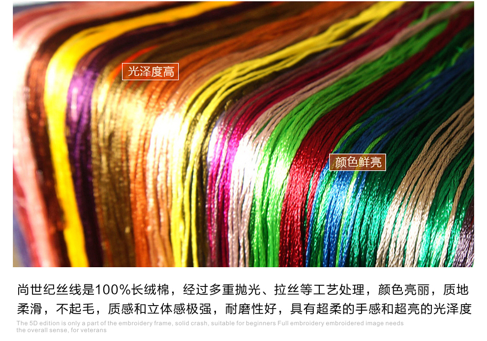 十字绣3d客厅大画 印花十字绣牡丹花开富贵孔雀 1.5米满绣 高端CXC棉线