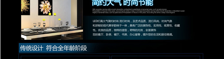 帝帛灯饰 简约LED铝材亚克力吸顶灯卧室灯过道灯具房间灯圆形灯 ZS8706黄光 600*600*110mm