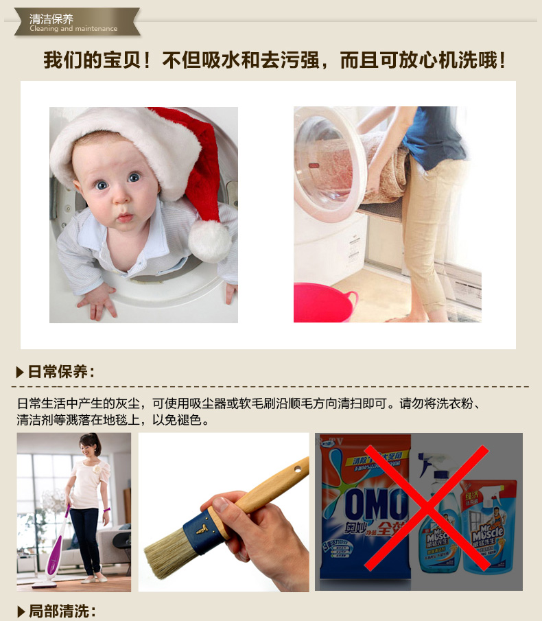 雪中送毯 澳洲羊毛一体沙发垫坐垫 米白 60CM*200CM
