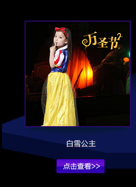 仕彩 马里奥兄弟表演服装 成人超级玛丽服装 万圣节Cosplay服饰 红色
