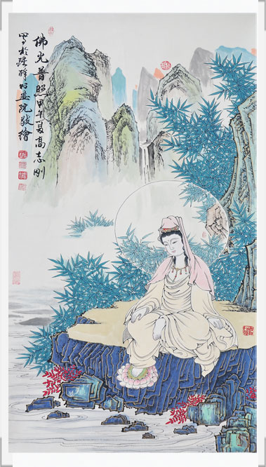 高志刚竖幅工笔画精品《竹林观音》吉祥人物画家高志刚中国民间书画家