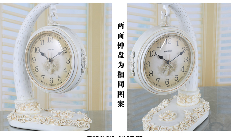 
                                        丽盛（LISHENG）/欧式双面时钟座钟/象牙工艺静音台面钟/美式坐钟/台钟 白色钟盘                