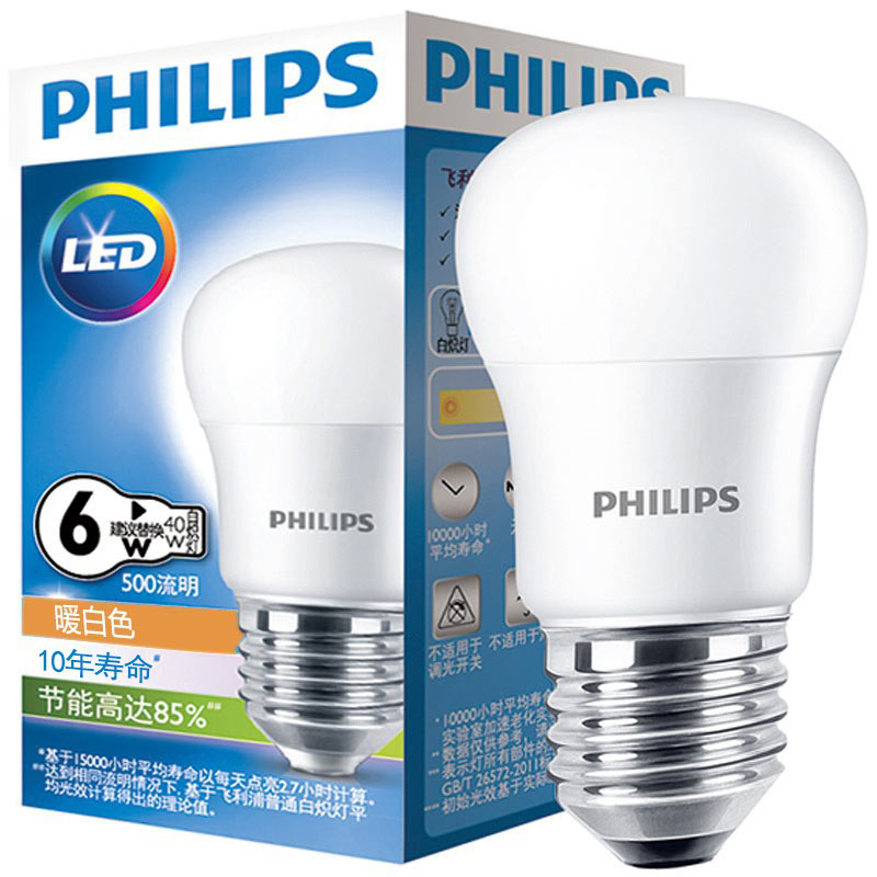 飞利浦(PHILIPS) LED灯泡 球泡 6W E2...