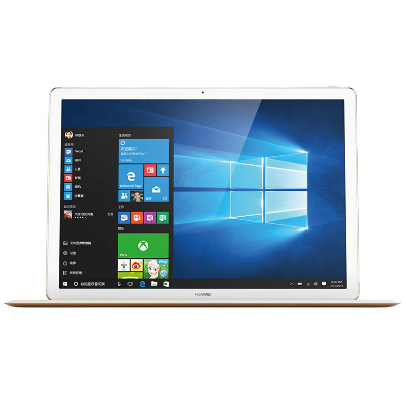 【M5国庆特惠】华为（HUAWEI）MateBook ...