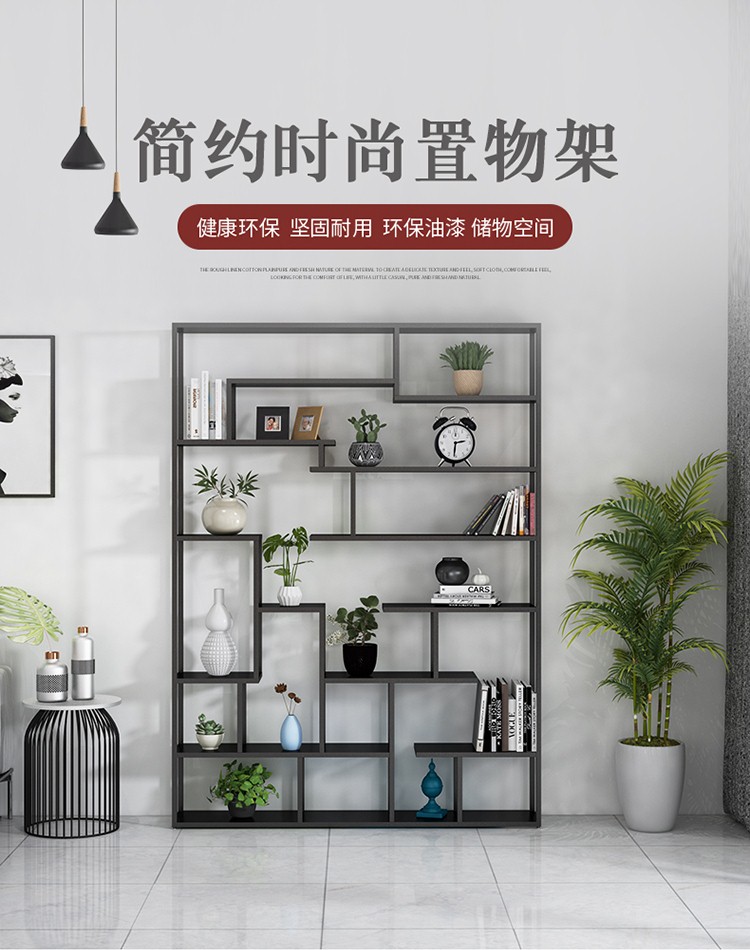 可定做 精甄 客厅置物架隔断小户型客厅玄关装饰创意工业风铁艺放书陈列架办公室落地屏风博古架定制 长210*25*200cm高(如图150+60)