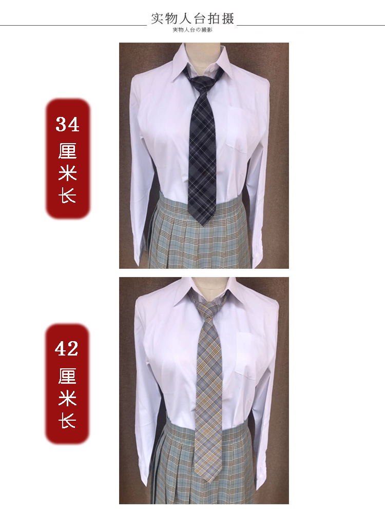 tftfuu新款制服学生校服女领结领带日系清新风女免打领带日系领结 3色