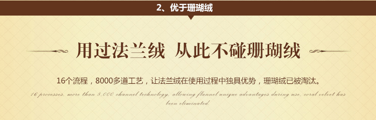 merrylife 毛毯毯子法兰绒毯珊瑚绒毯秋冬床单纯色单人双人办公室午休毯车用旅行毯 银灰色 180*200
