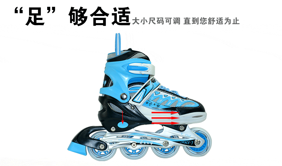 炫梦奇溜冰鞋儿童套装 轮滑鞋 可调伸缩全闪光旱冰鞋