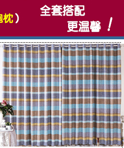 诺美尔亚麻布艺桌布 椅垫椅背套装 台布茶几布多用盖巾 一帘悠梦(兰色) (B套餐)4把椅+1条桌布