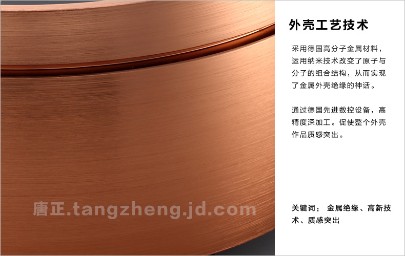 
                                        迷你电陶炉茶炉 德国静音技术烧铁壶铜壶玻璃壶专业电陶炉 鼓形铜色                