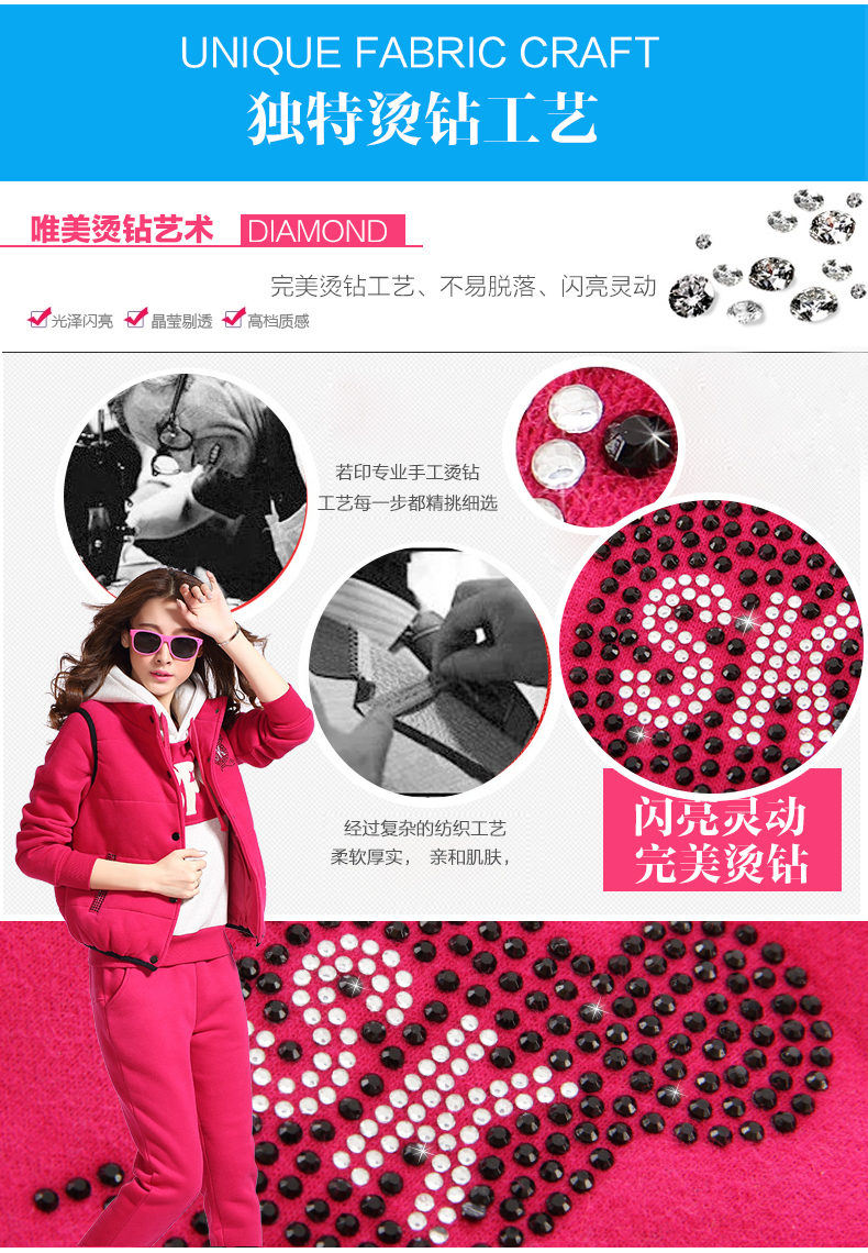 若印2015年秋冬新款大码女装时尚韩版三件套加绒加厚休闲运动卫衣套装女款 97橙色 XL