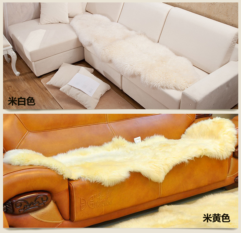 雪中送毯 澳洲羊毛一体沙发垫坐垫 米白 60CM*200CM