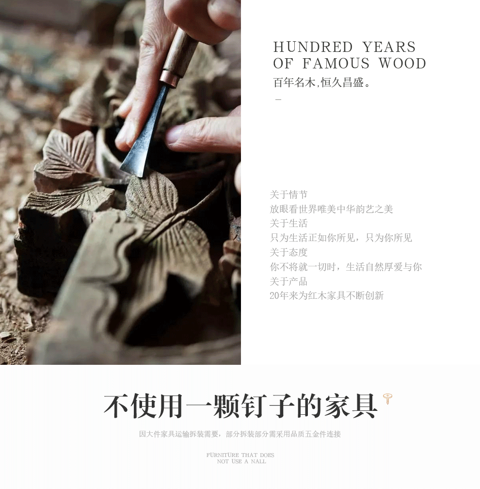 木恒盛红木家具印尼黑酸枝（学名阔叶黄檀）象头如意圆餐桌椅组合古典实木饭桌带转盘 圆餐桌