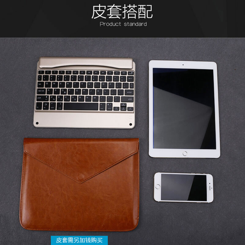 【京东自营配送】BOW航世 HB102B 苹果iPad air2/pro键盘9.7保护套壳 Air2/pro9.7通用 金色七彩背光版