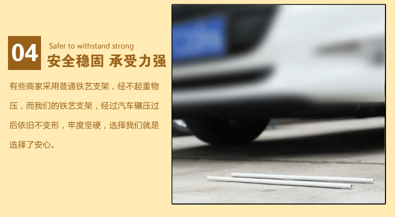 唯鹭三开门不锈钢支架全底无底拉链坐床式方顶蚊帐2.