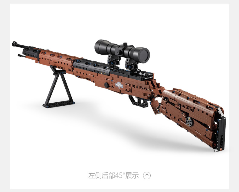 咔哒和平精英98k兼容高积木枪可发射吃鸡军事男孩礼物拼装玩具儿童