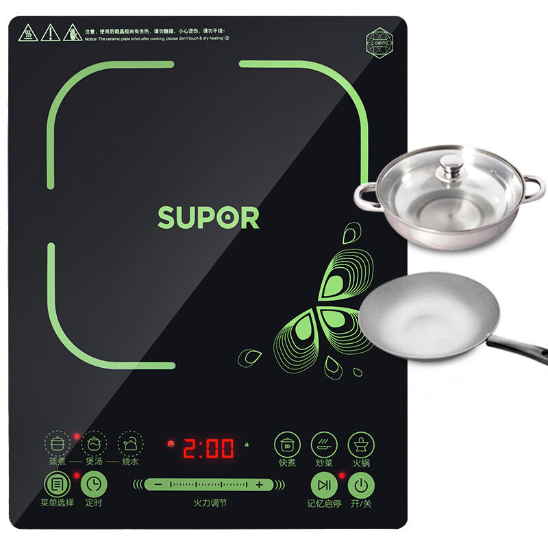 苏泊尔（SUPOR)电磁炉SDHC8E15-210J整...