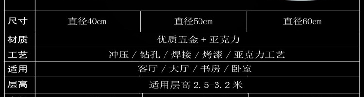 帝帛灯饰 简约LED铝材亚克力吸顶灯卧室灯过道灯具房间灯圆形灯 ZS8706黄光 600*600*110mm