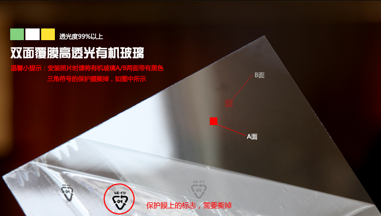 
                                        右手边 创意实木照片墙相框组合简约儿童个性小相框 黑白咖三色                