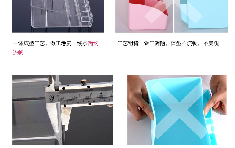 科特豪斯 加大号透明抽屉式化妆品收纳盒 组合储物盒 收纳柜 收纳用品 白色钻石纹三层