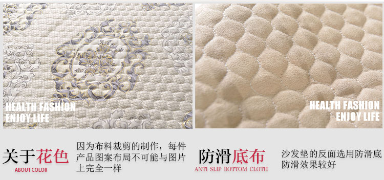 铭聚布艺 欧式绗缝沙发垫套装坐垫沙发巾 水溶边蒂凡尼灰 超长L型套装