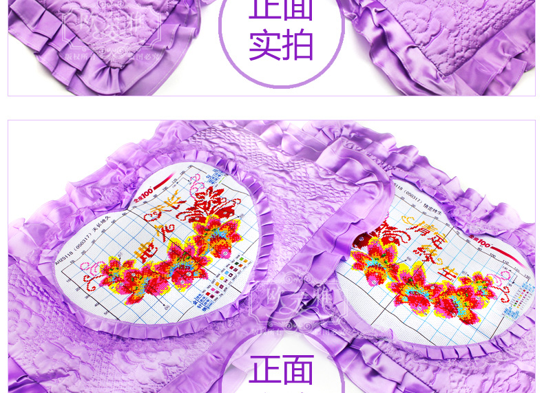
                                        欧奈雅十字绣新款抱枕百年好合永结同心婚庆结婚喜庆单人枕头一对系列 百年好合 永结同心 粉色双人枕                