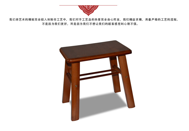 光明家具 楠竹门凳户外钓鱼凳纳凉凳GYP-NZMD-01
