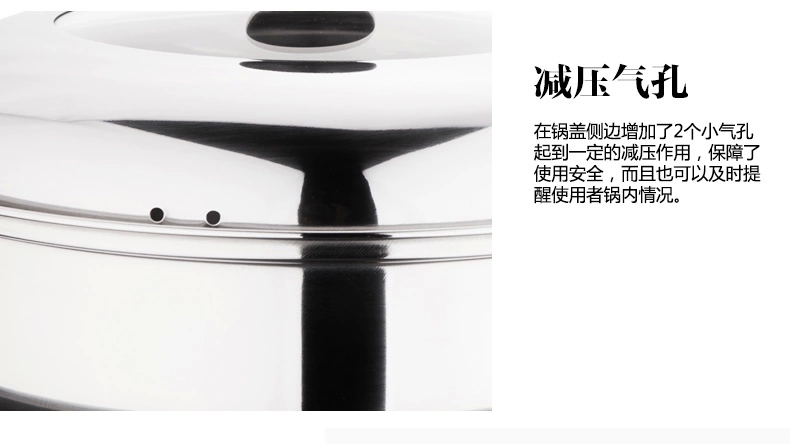 庆展家用蒸包子蒸笼不锈钢蒸锅二层蒸笼燃煤气电磁炉通用 28cm