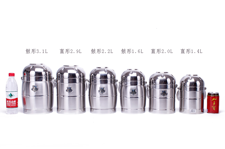 
                                                            茂盛年华 双层304不锈钢超长真空保温饭盒超大容量学生饭桶多层12/24小时便携保温桶提锅 3.1L  304不锈钢鼓形                