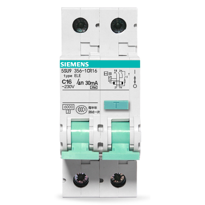 西门子（SIEMENS）5SU93561CR16 电子式空开开关 1P+N 16A漏电断路器