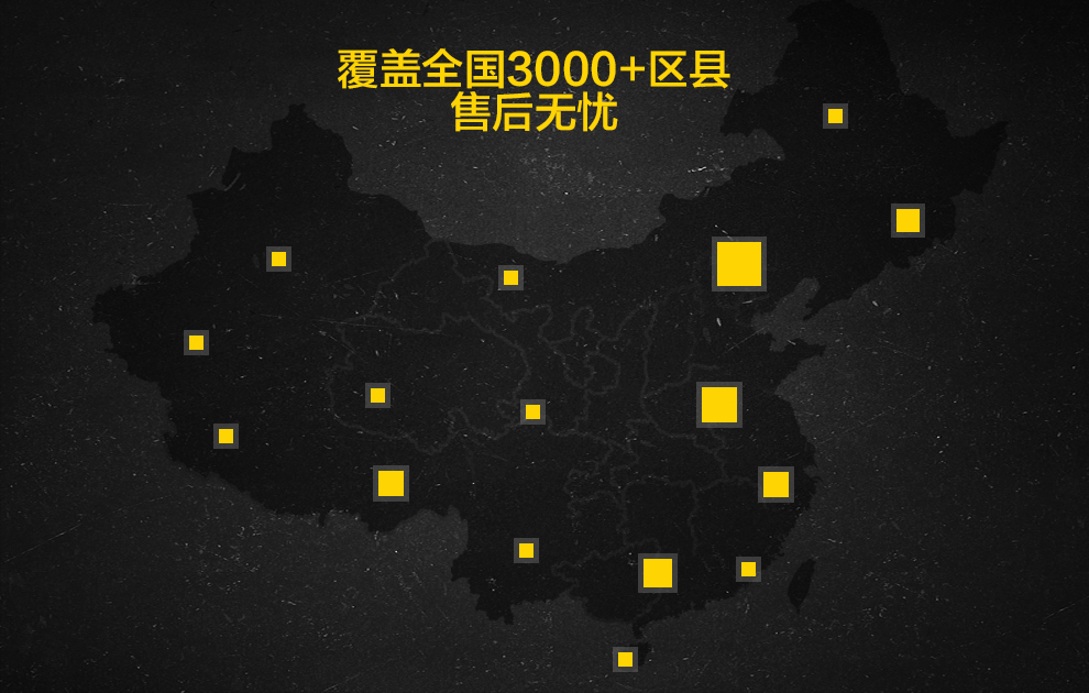 lock WIFI无线可视门铃家用电子智能猫眼视频对