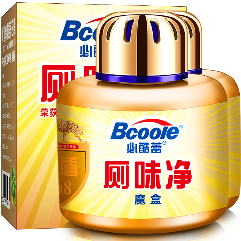 必酷蕾(Bcoole)室内家用空气清新剂厕所卫生间除臭...