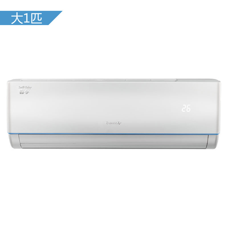 格力（GREE）大1匹 定频冷暖 睿享 微联智能 壁挂式空调 KFR-26GW/(26592)NhDd-3（WIFI）