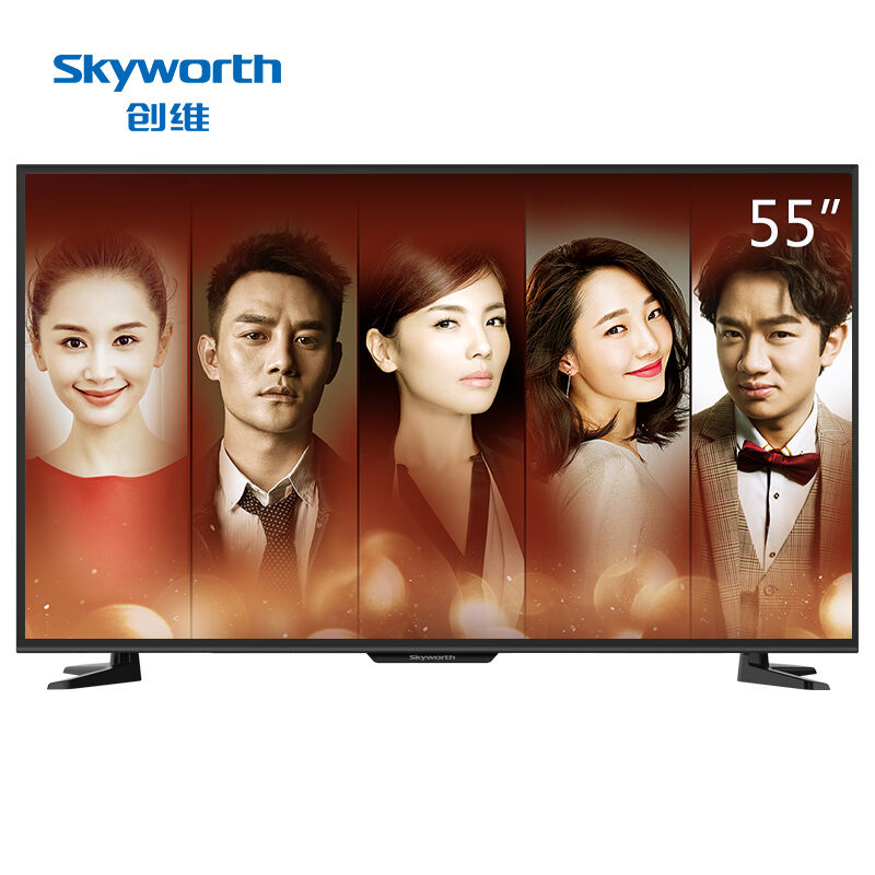 创维（Skyworth）55M5E 55M5升级版55...