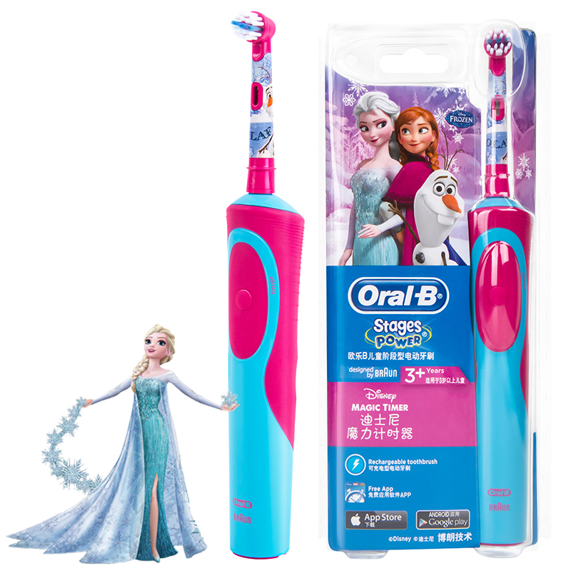 博朗（Braun）欧乐B 冰雪奇缘 儿童阶段型电动牙刷...